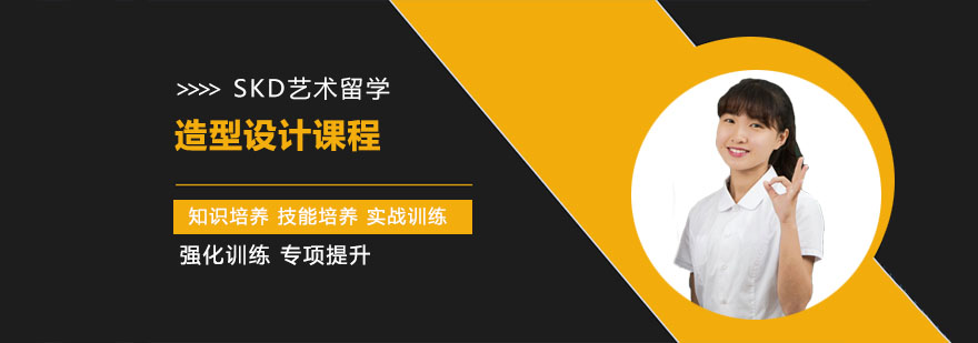 武汉本科（BA）基础课程-基础性课程培训