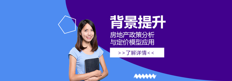 「名校科研課題」企業融資估值策略研究