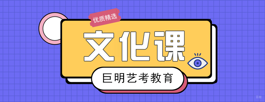 重庆美术培训学校-重庆美术培训机构