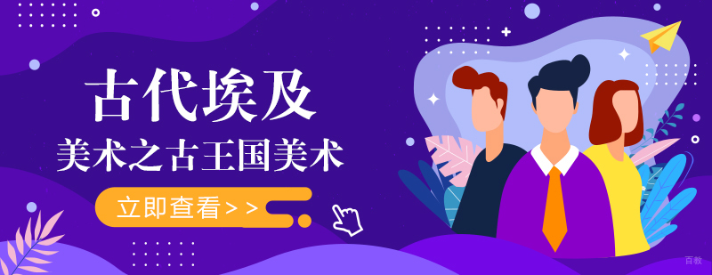 重庆美术艺考培训费用-美术艺考培训学费