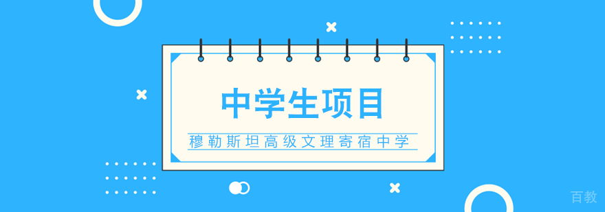 成都德语培训学校-德语培训机构哪个好
