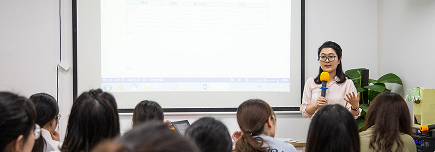 东方启音教学环境