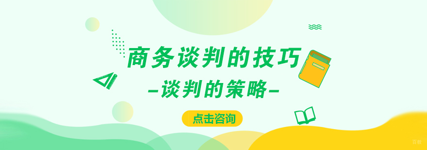 成都少儿口才培训-成都少儿口才演讲培训