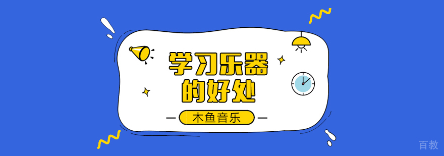 重庆古筝培训班-重庆古筝培训价格