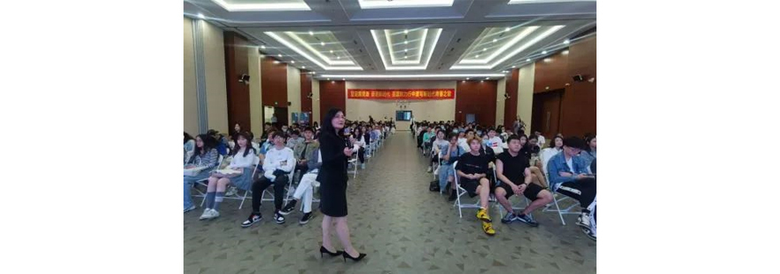 CIMA学员互动交流