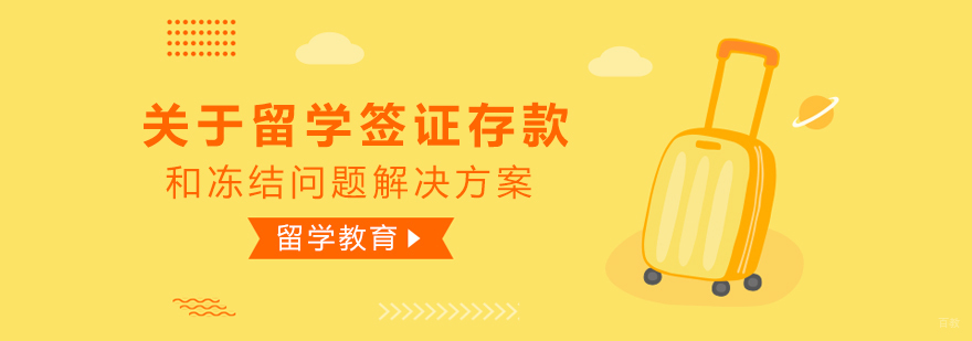 英国留学比较热门的七大专业