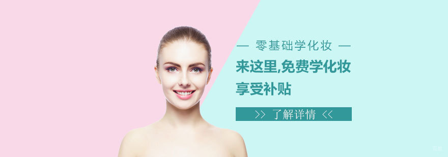 职业技能提升培训课堂