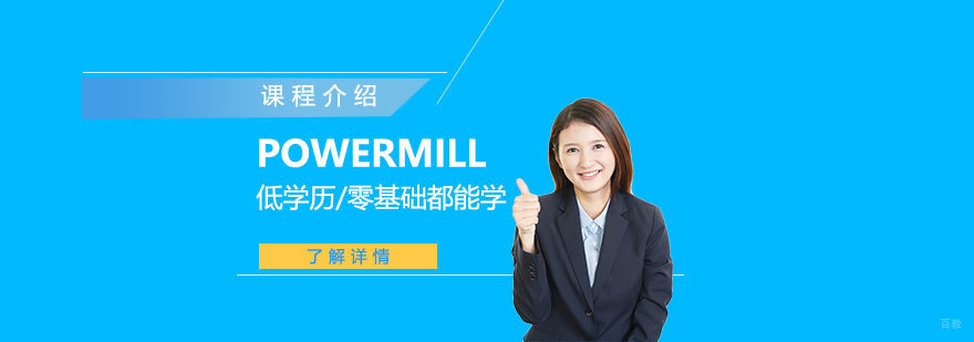 五轴编程实训现场