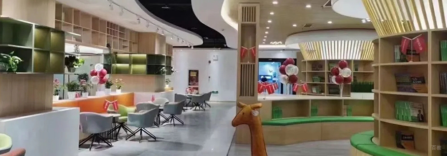 智能教研系统在考研培训中的应用