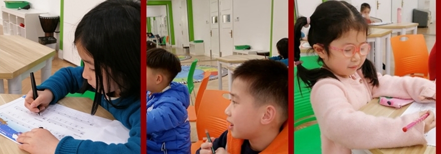 音乐素养课程体系