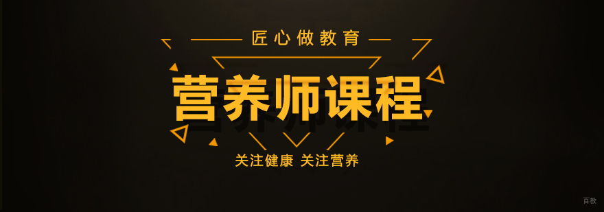 BIM工程师课程-成都BIM工程师培训