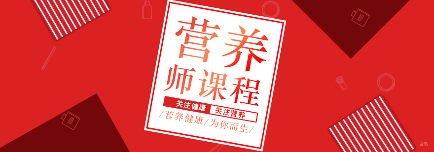 一级造价工程师培训课程-重庆一级造价师培训机构