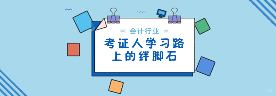 人力资源管理师职称证书的作用