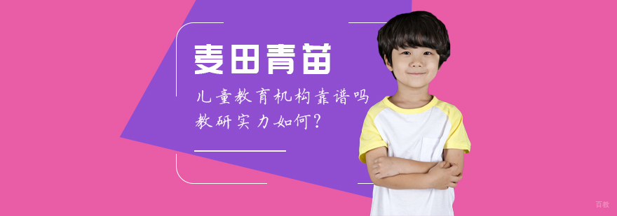 儿童语言发育落后吗？这些标准帮你判断