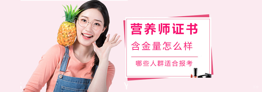 二级建造师考试要注意的五大问题