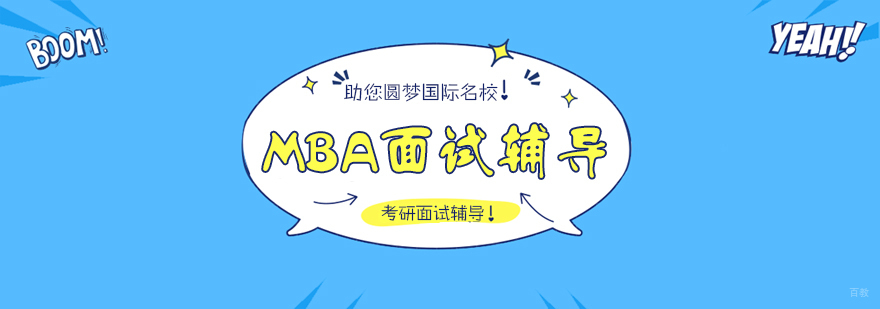 考研数学课程
