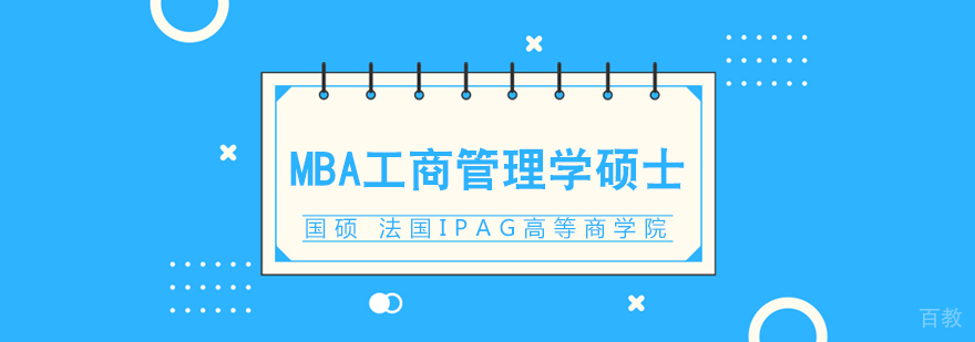 考研数学课程