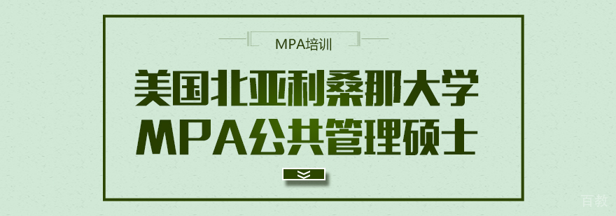 考研数学课程