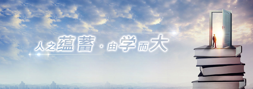 学大教育智能教学场景