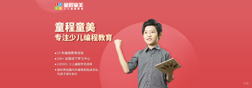 南宁启航考研教学环境