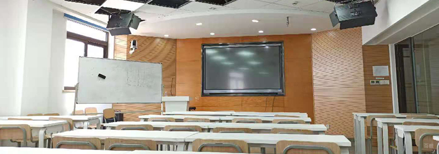 上海新知进修学院教学环境