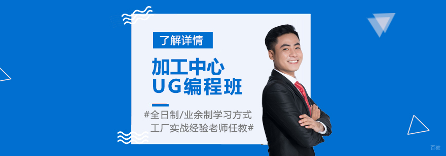数控编程实训现场