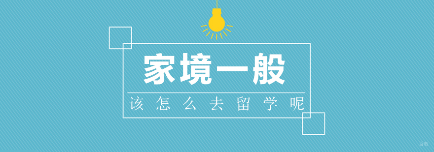 英国签证材料需要准备哪些