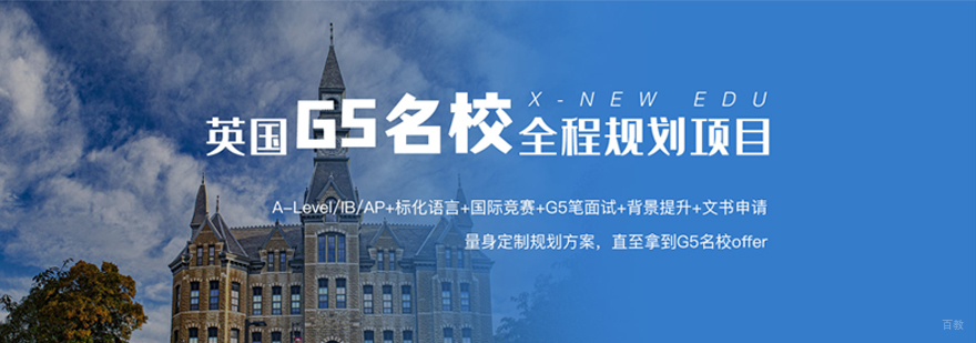 CTMUA考试辅导课程实景教学