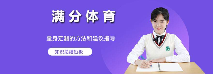 标题