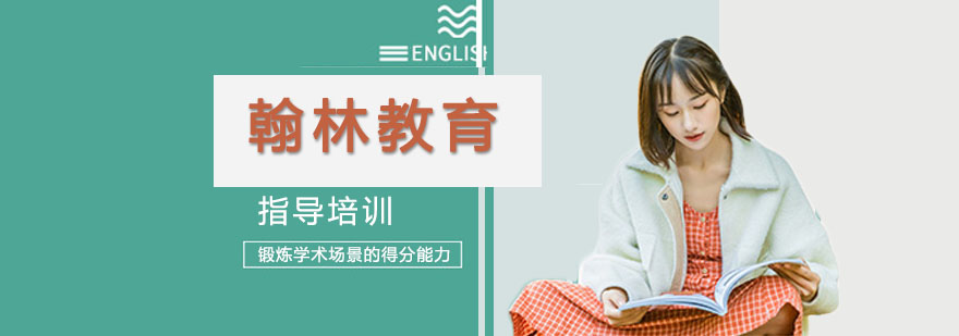 标题