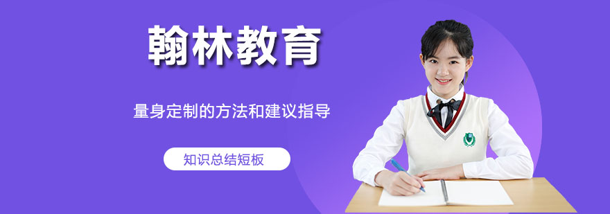 标题