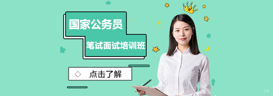 砂锅土豆粉