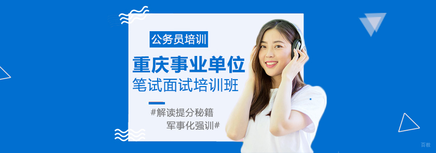 砂锅土豆粉