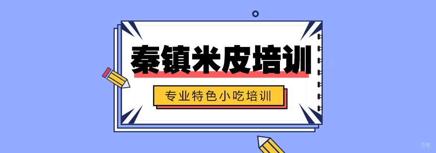 武汉青少儿编程课程
