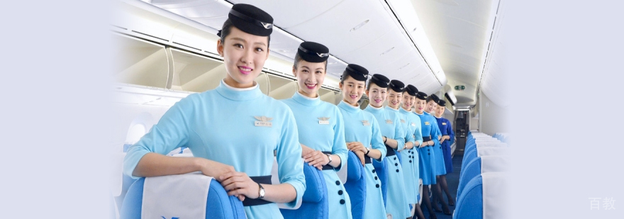 空乘社招培训现场