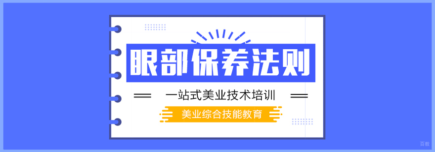 实力铸就品牌，粤港芭莎为梦想启航！