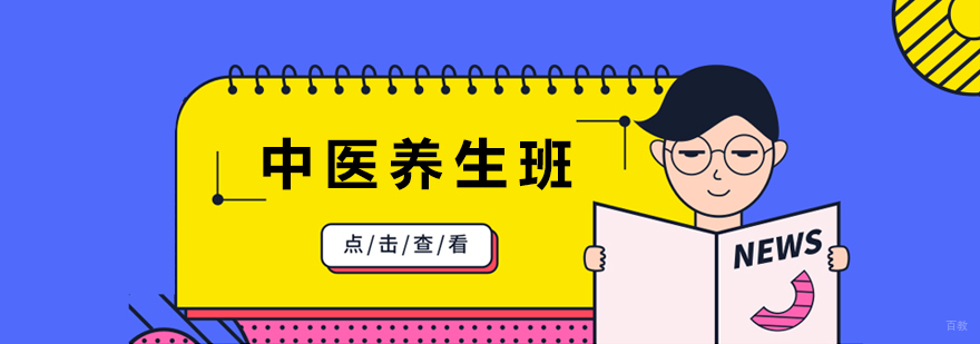 高级催乳师班-重庆催乳师培训需要多长时间