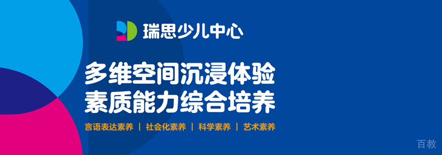 南宁考研辅导课堂实拍
