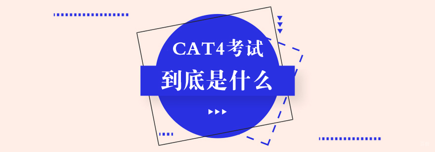 英语培训线上-英语培训班收费标准