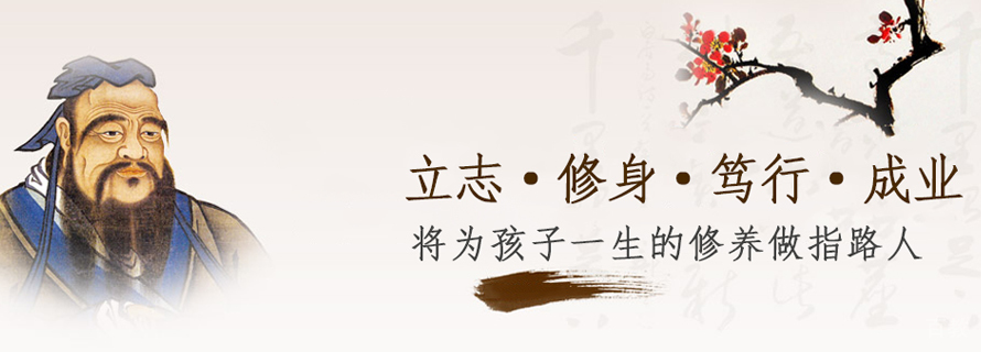 武汉新鸿书院
