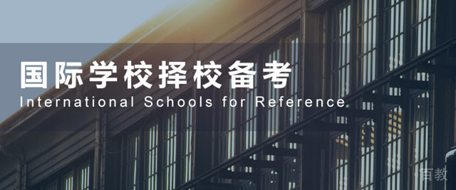 西安唯寻国际教育