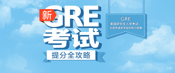 郑州新通教育