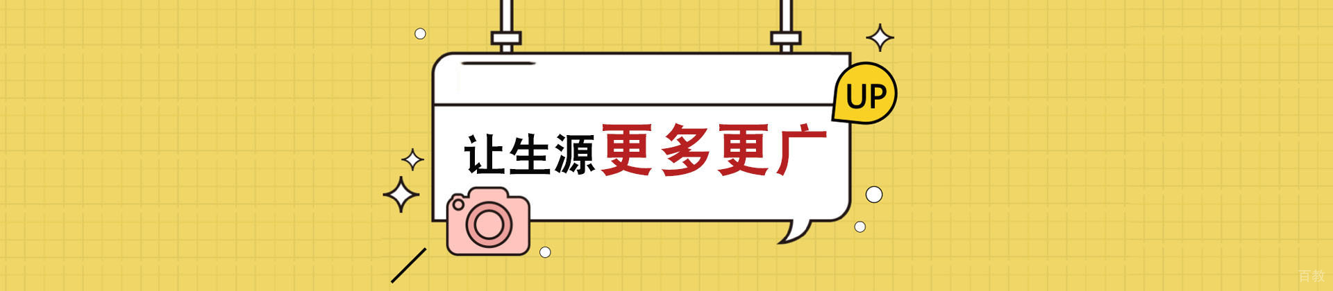 环球雅思——雅思、托福、sat等出国留学课程