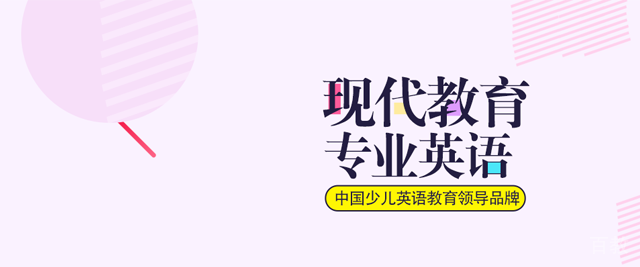 南昌现代教育