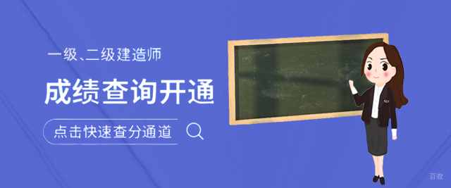 郑州大立教育