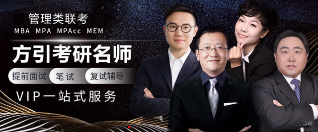 郑州方引教育
