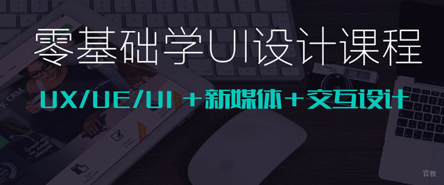 厦门云光设计