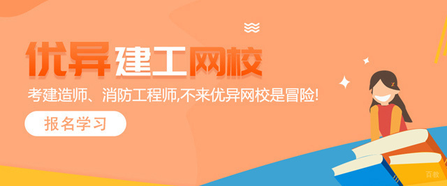 南昌优异教育