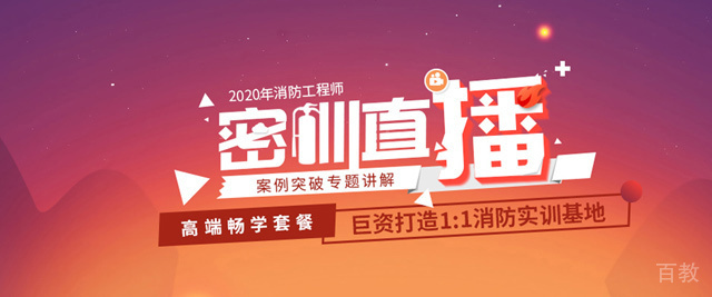西安传诚教育