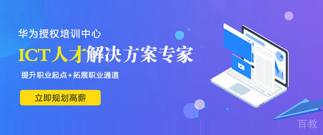 南昌宝德网络